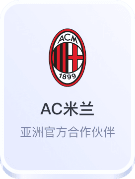 杏运体育app下载